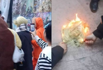 女Cos日漫角色惨遭暴走围攻 假发被焚烧 逼唱国歌