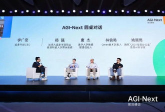 AI里的暗斗：马斯克的甜言蜜语，和我们20%的胜率