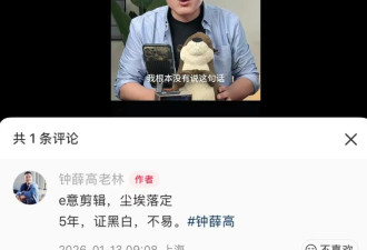 准备过年的年轻人，快被高端炒货吓哭了