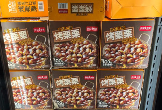 准备过年的年轻人，快被高端炒货吓哭了