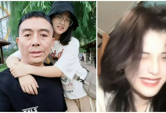21岁网红歌手情人节遭男友杀害 父续更新爱女帐号：她会陪着大家