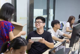 “初代同事”入选年度热词！你有“职场发小”吗?