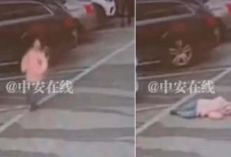 母亲躲藏致女童情绪崩溃 当街死亡 内情令人唏嘘