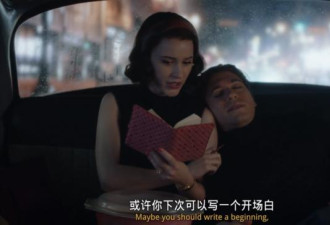 为什么不建议你，把伴侣视为“队友”