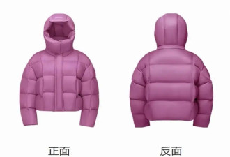 今年“最夯”羽绒服，穿上之后拉完了