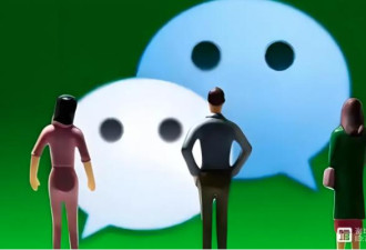 心理学说，层次越低的人越喜欢用这4类微信头像
