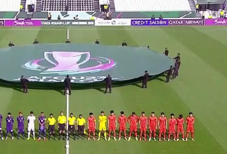 0-0！中国国足再陷“打平即出线”的怪圈