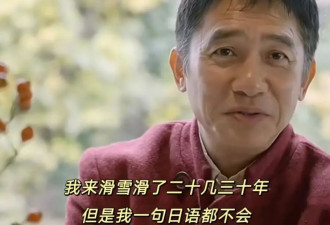 刘嘉玲自曝与梁朝伟相处秘诀！曾遭遇致命打击的她活成了真正的大女主！