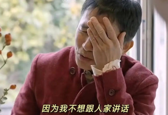 刘嘉玲自曝与梁朝伟相处秘诀！曾遭遇致命打击的她活成了真正的大女主！
