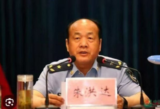 军中大老虎认罪睡过“所有女下属” 网络炸锅