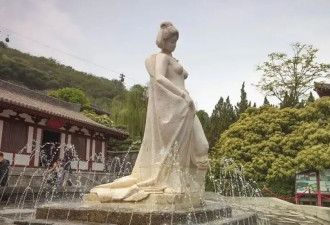 贵妃出浴雕像建35年,凭什么突然被骂“伤风败俗”