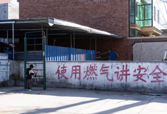 北京蓝天的代价: 河北村民寒冬里面临取暖危机