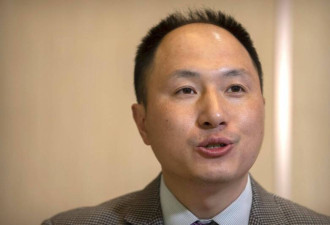 因“转基因婴儿”判刑的贺建奎 满血复活？