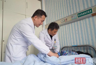 磁铁“夹”出三个洞，男童险些丢“命根子”