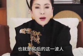 向太陈岚劝说80后父母：鸡娃不如鸡自己