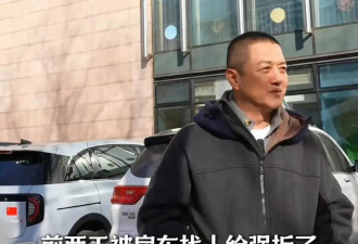 李亚鹏承认欠租是商业失败，评论区心疼一片