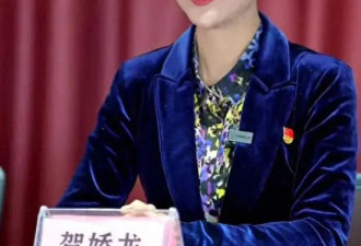 47岁贺娇龙去世，好友曝抢救细节：马突然受惊...