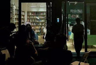 2026，独立书店集体搬进小红书