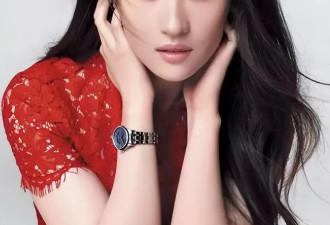 官方发布2025女星热度排名:刘亦菲第8,杨紫仅排第3,第一没争议