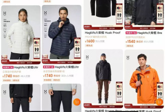 李宁豪赌“火柴棍”，能复制安踏的始祖鸟“神话”吗？