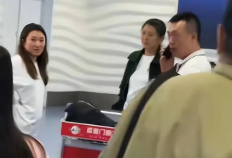 闫学晶风波后现身机场！状态良好轻松，疑似离开三亚回东北
