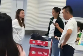 闫学晶风波后现身机场！状态良好轻松，疑似离开三亚回东北