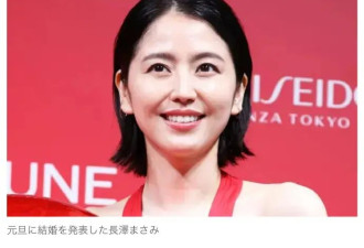 长泽雅美2026将长期休息！其新作拍摄时间因此推迟