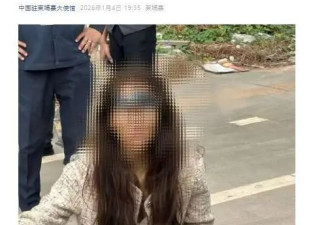 流落柬埔寨20岁女孩已回国 亲属称“人好了很多”