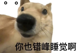 一种致癌+折寿的睡觉习惯，一定要趁早改掉，比熬夜更可怕！
