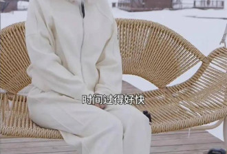 网红官员贺娇龙去世 坠马影像完整曝出 过程残忍