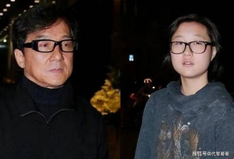 成龙女儿吴卓林结婚现场曝光，与爱人牵手甜笑