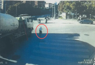 男童骑车遭混凝土罐车碾死 司机在禁行道路行驶