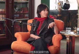 章泽天开播客，和闫学晶炫富的逻辑是一样的……