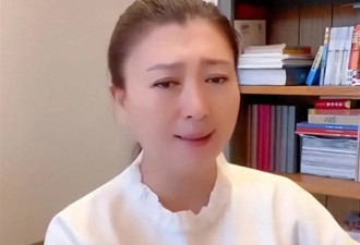 道歉不到24小时 闫学晶再迎三大噩耗 她儿子可能30万都赚不到了