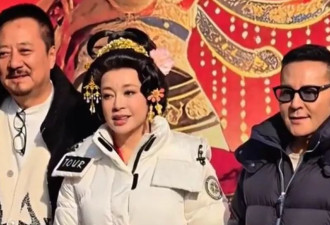 刘晓庆终于不再扮嫩 75岁再演武则天 拍戏又冷又饿一天仅睡4小时