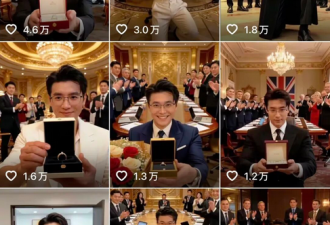 AI生成的帅弟弟 把退休阿姨们钓成了翘嘴