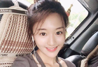 被闫学晶吐槽收入低！美女儿媳徐梦迪什么来头