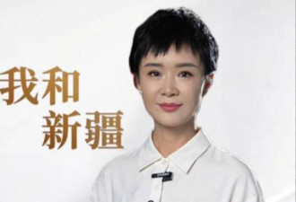 身体倒挂，头骨被踩，贺娇龙去世细节曝光