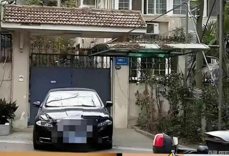 徐湖平案：别墅搜出23件国宝，全家集体失联