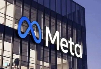 元宇宙幻灭？Meta大裁上千人 转战这领域