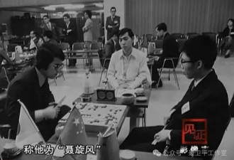 “让中国人疯狂”的运动，告别了当代最瞩目的天才