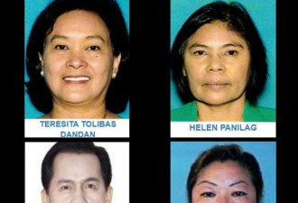 华女位列FBI头号通缉犯名单