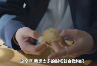 爱上玩毛线，是少女少男的宿命