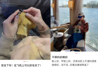 爱上玩毛线，是少女少男的宿命