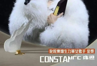 陈奕迅20岁女儿出道半年拿奖，笑称比老爸牛，这就是“投胎天花板”？