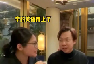  徐冬冬小腹隆起已怀孕 尹子维婚后将她宠上天 