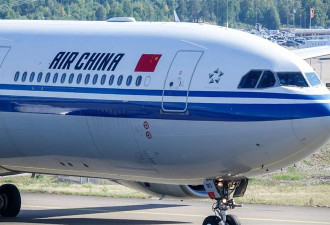 春运期间 中国赴这国航班已取消2376班