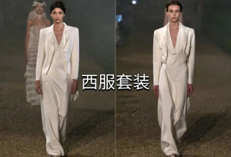 Christian Dior 2026早春系列，记忆女神，流动雕塑