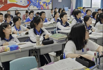 网传深圳“高中免费”官方回应