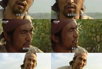 《水浒传》最坏的人，不是宋江
